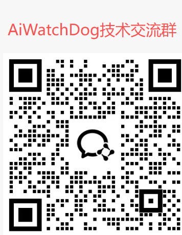 企业微信交流群二维码